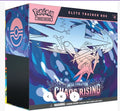 Pokemon TCG Mega Evolution Chaos Rising Elite Trainer Box ETB