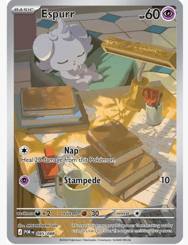 Espurr - Ilustration Rare - Perfect Order