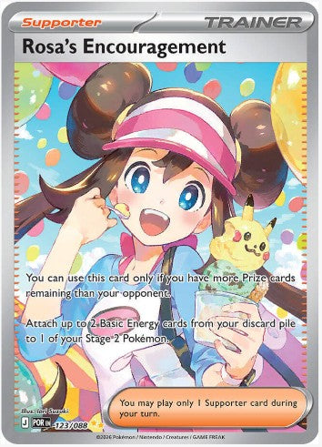 Rosa's Encouragement - Special Illustration - Perfect Order