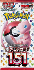 Japanese - 151 Booster Pack
