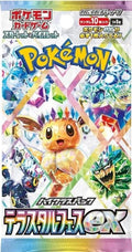 Japanese Terastal Festival ex Booster Pack