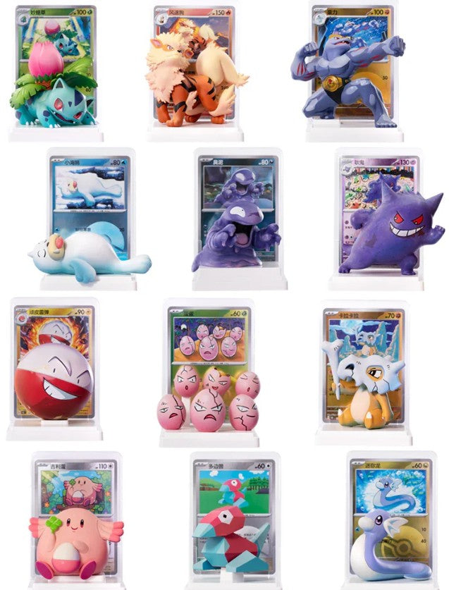 Dream Painting Figure Blind Box
